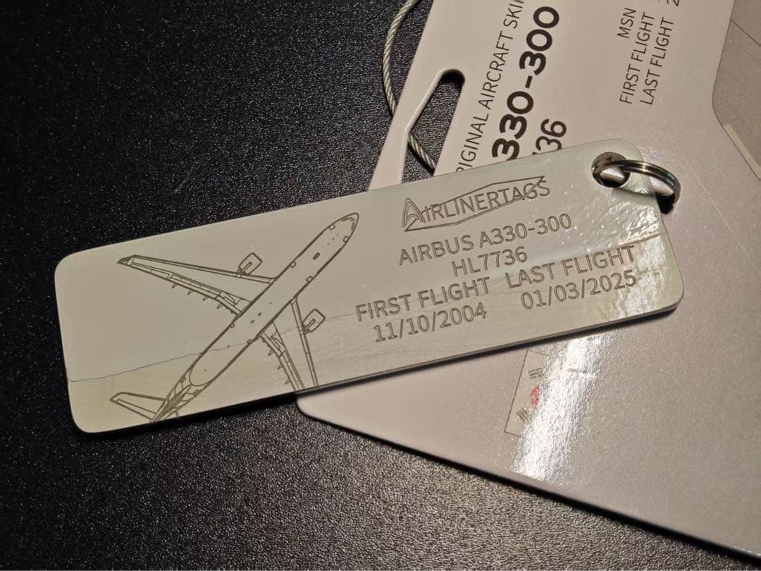 アシアナ航空 A330-323 Airlinertags UNICEFロゴ