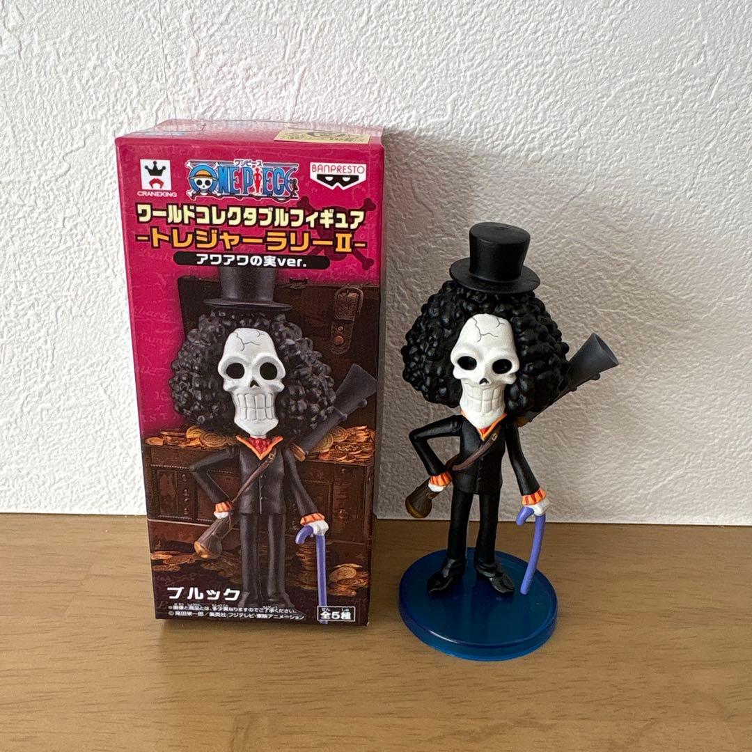 【希少】ワンピース　ワーコレ　トレジャーラリーセット ブルック