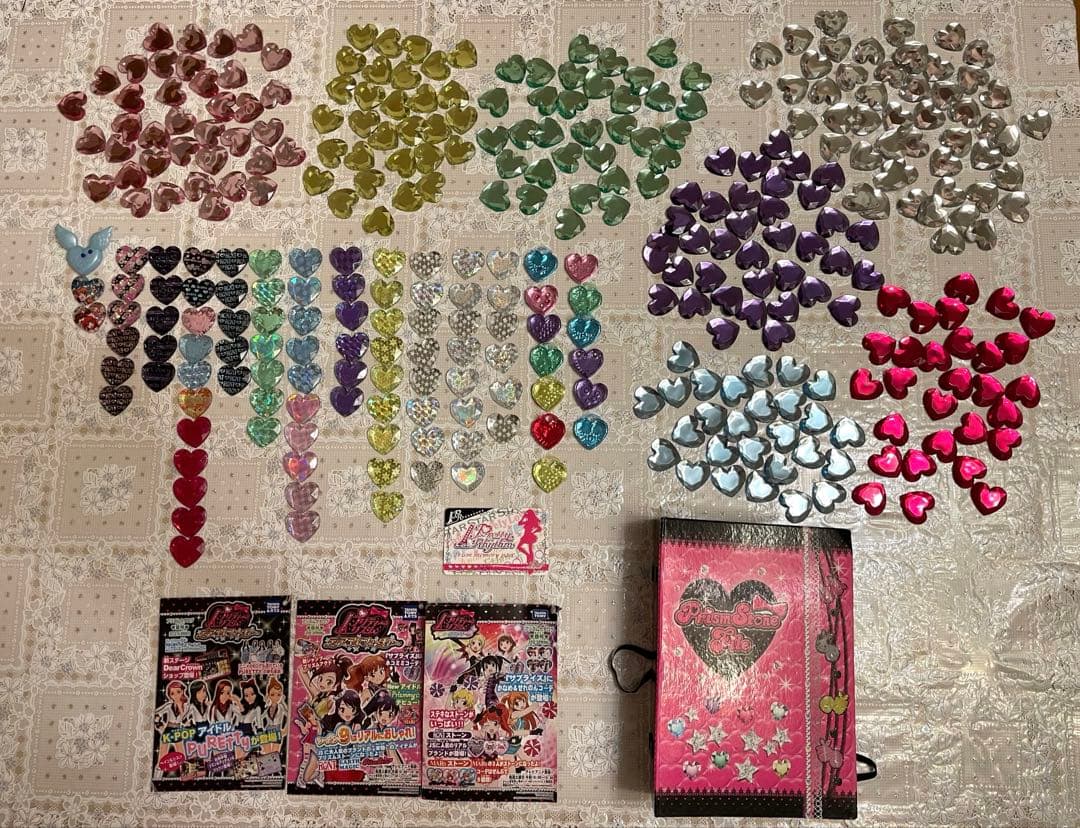 プリティーリズム　プリズムストーンまとめ売りセット