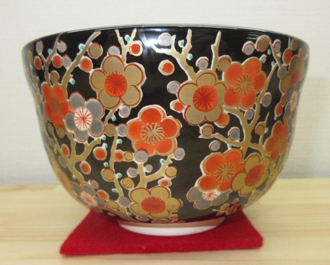 送料込【逢絢亭・新品】茶道具 茶碗 美濃焼 黒仁清 梅林の図 宮地英香