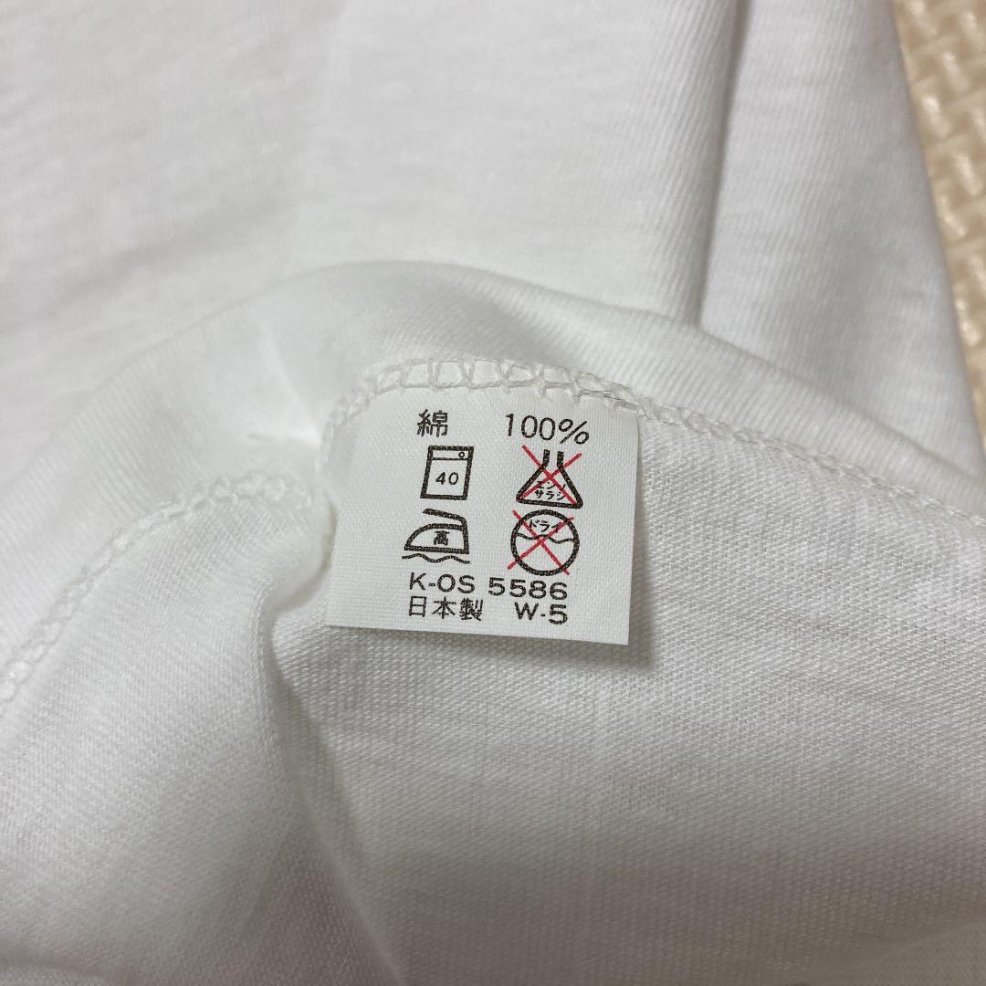 【非売品】週刊少年ジャンプ　20周年記念Tシャツ　聖闘士星矢