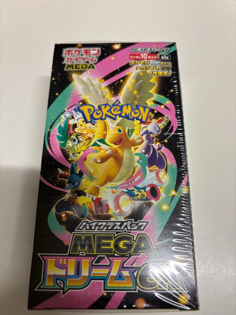 ポケモンカード MEGAドリームex 1BOX シュリンク付き未開封