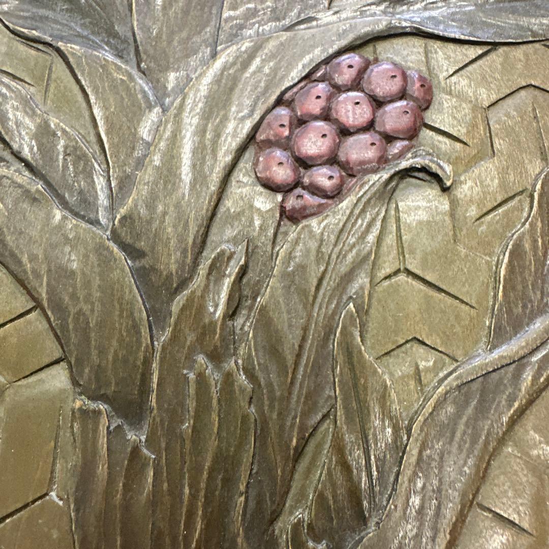 鎌倉彫，烏城彫，植物彫刻の漆器文箱