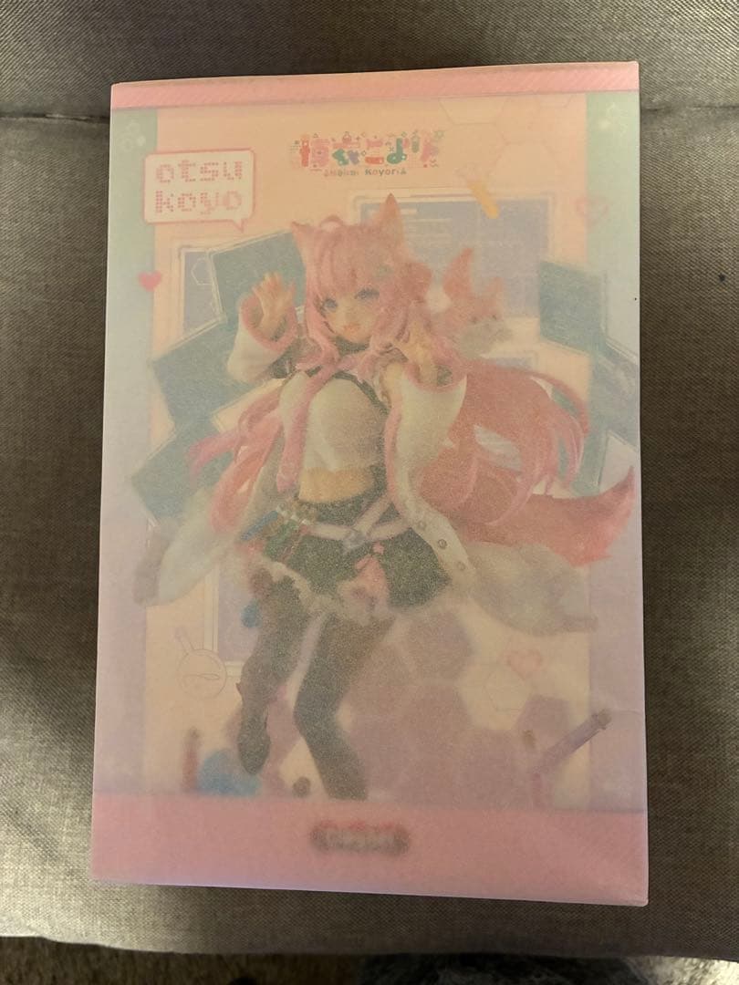 ホロライブプロダクション　博衣こより　1/7完成品フィギュア