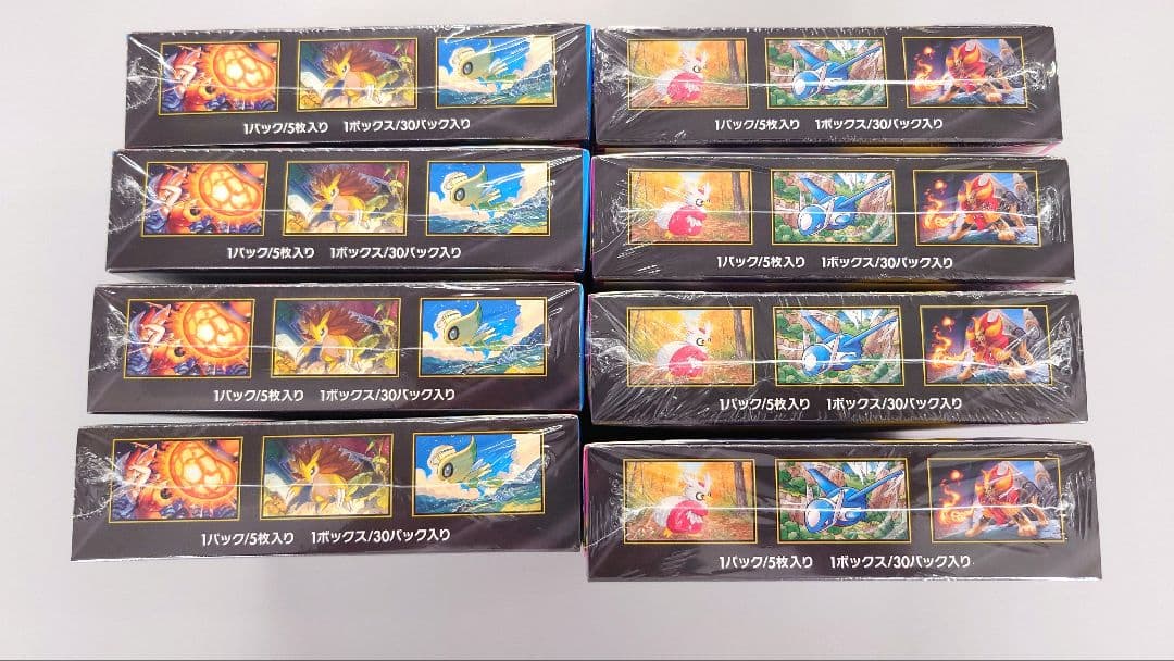 【未開封・シュリンクつき】メガシンフォニア　メガブレイブ　8BOXセット