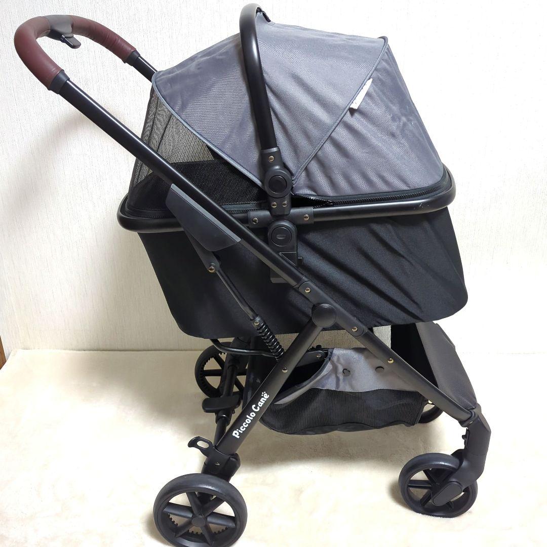 ピッコロカーネ　リオナ　LIONA ペットカート　グレー