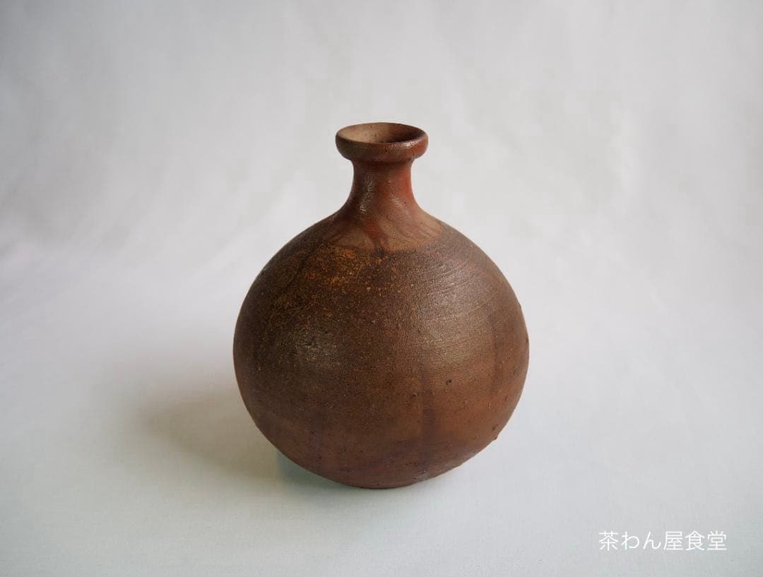 人間国宝【備前焼】伊勢崎淳造『小壺花入』（共箱）