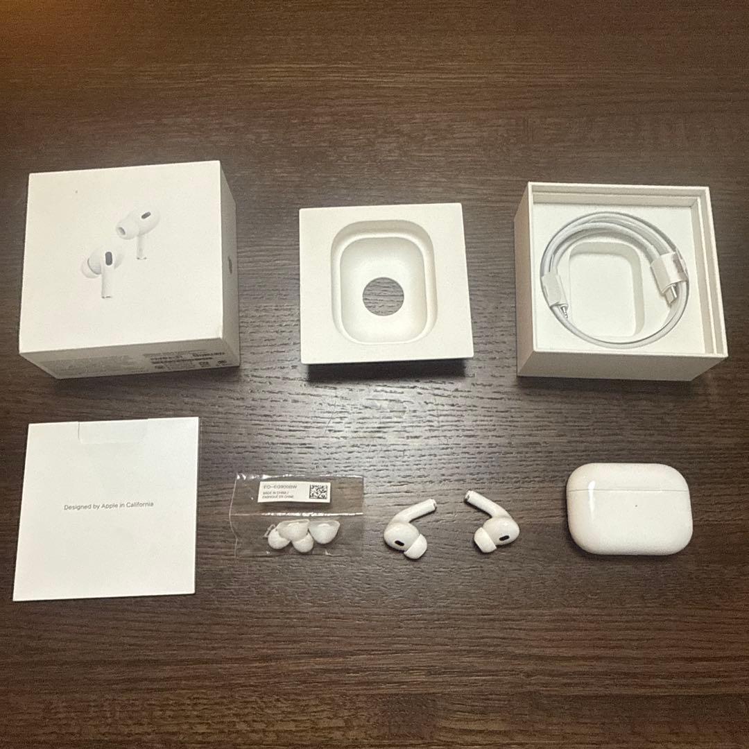 Apple AirPods Pro 2 本体 + 充電ケース・ケーブル付き