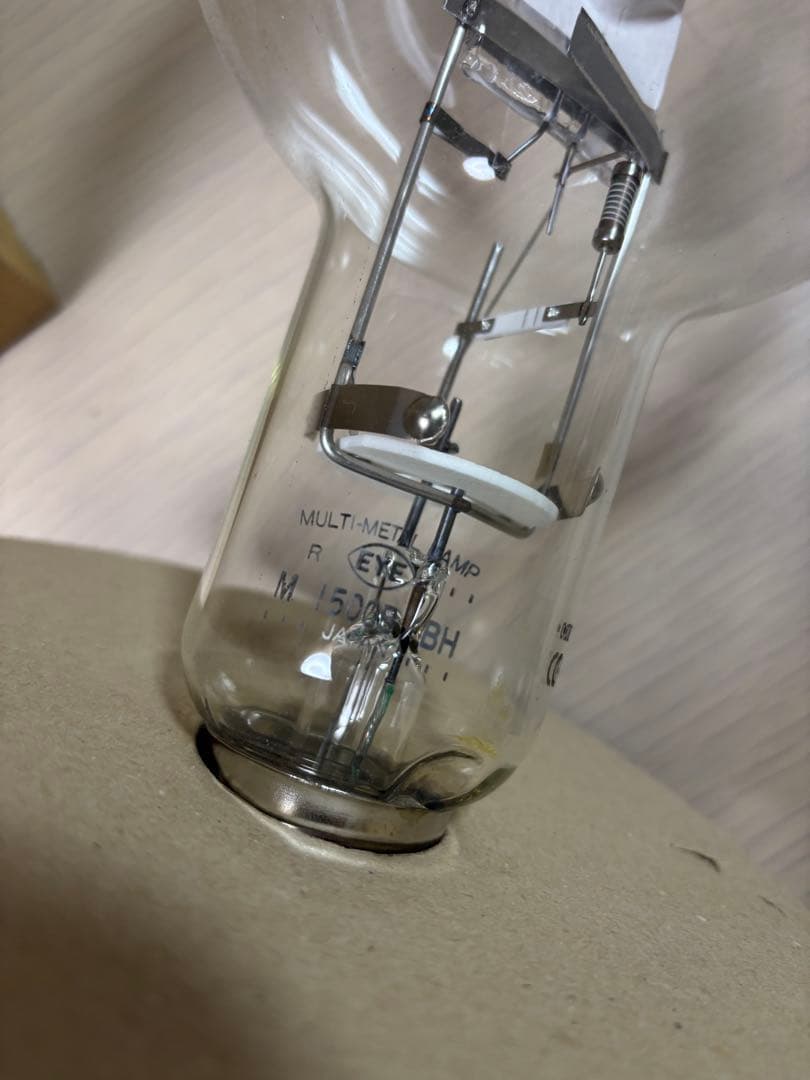 岩崎HID LAMP 1500W メタルハライドランプ M1500B/BH