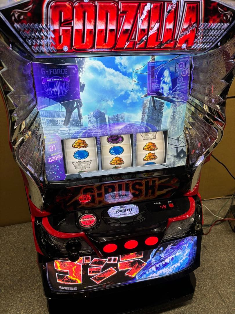 6号機 スマスロ ゴジラ 実機 家庭用フルセット！