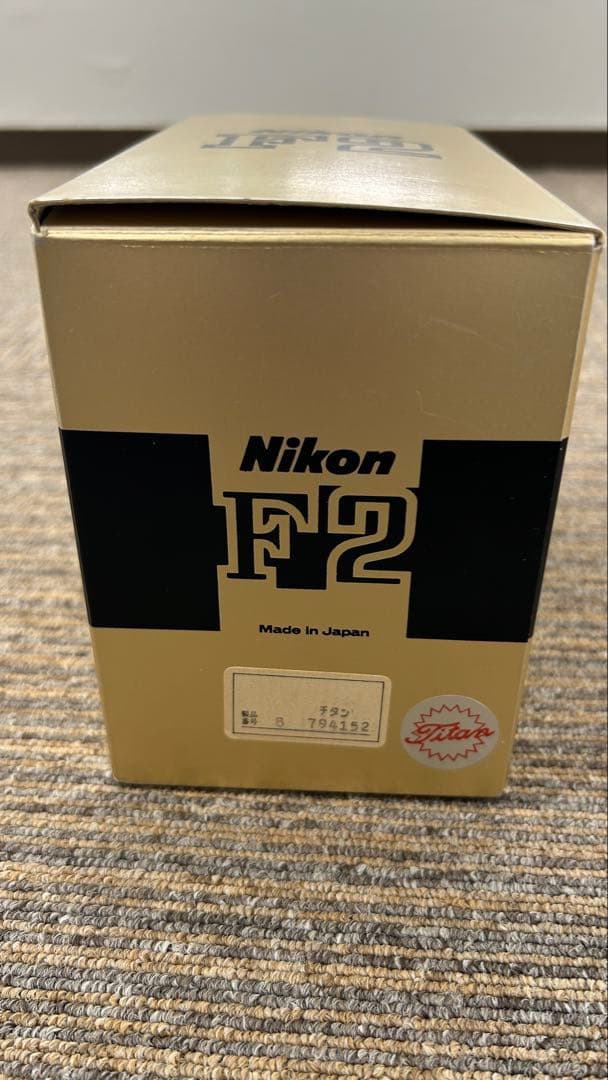 【未使用品】Nikon F2 フィルムカメラ ネーム刻印なし 外箱付 一眼レフ