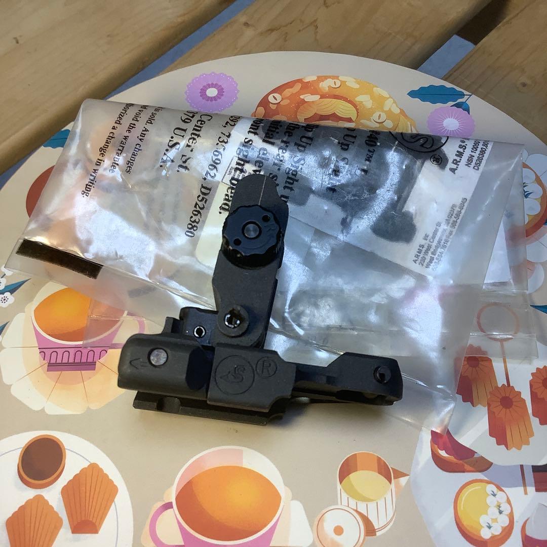 リアサイト　A.R.M.S. #40L Flip Up Rear Sight