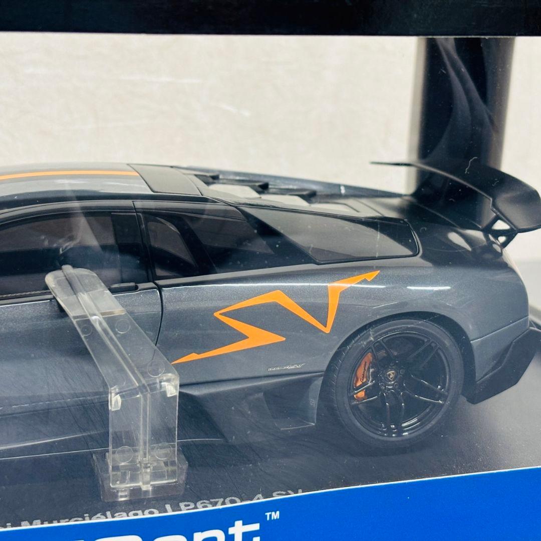 AUTOart 1/18 ランボルギーニ ムルシエラゴ LP670-4 スーパー