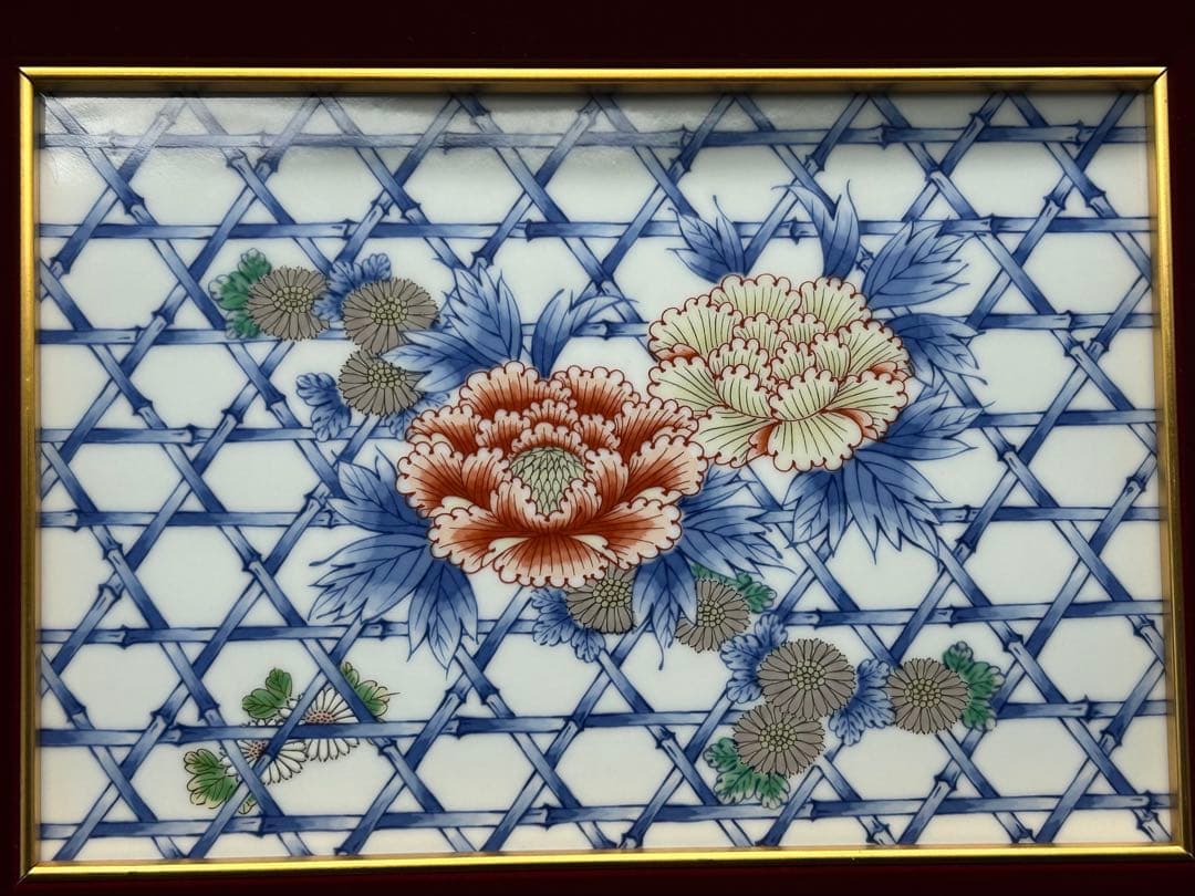 陶板画　篭目牡丹　9号　深川製磁　宮内庁御用達　美術有田　額入り　未使用品