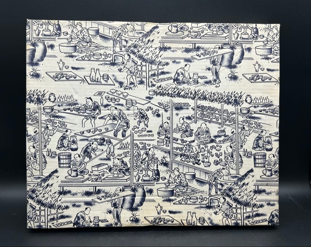 陶板画　篭目牡丹　9号　深川製磁　宮内庁御用達　美術有田　額入り　未使用品