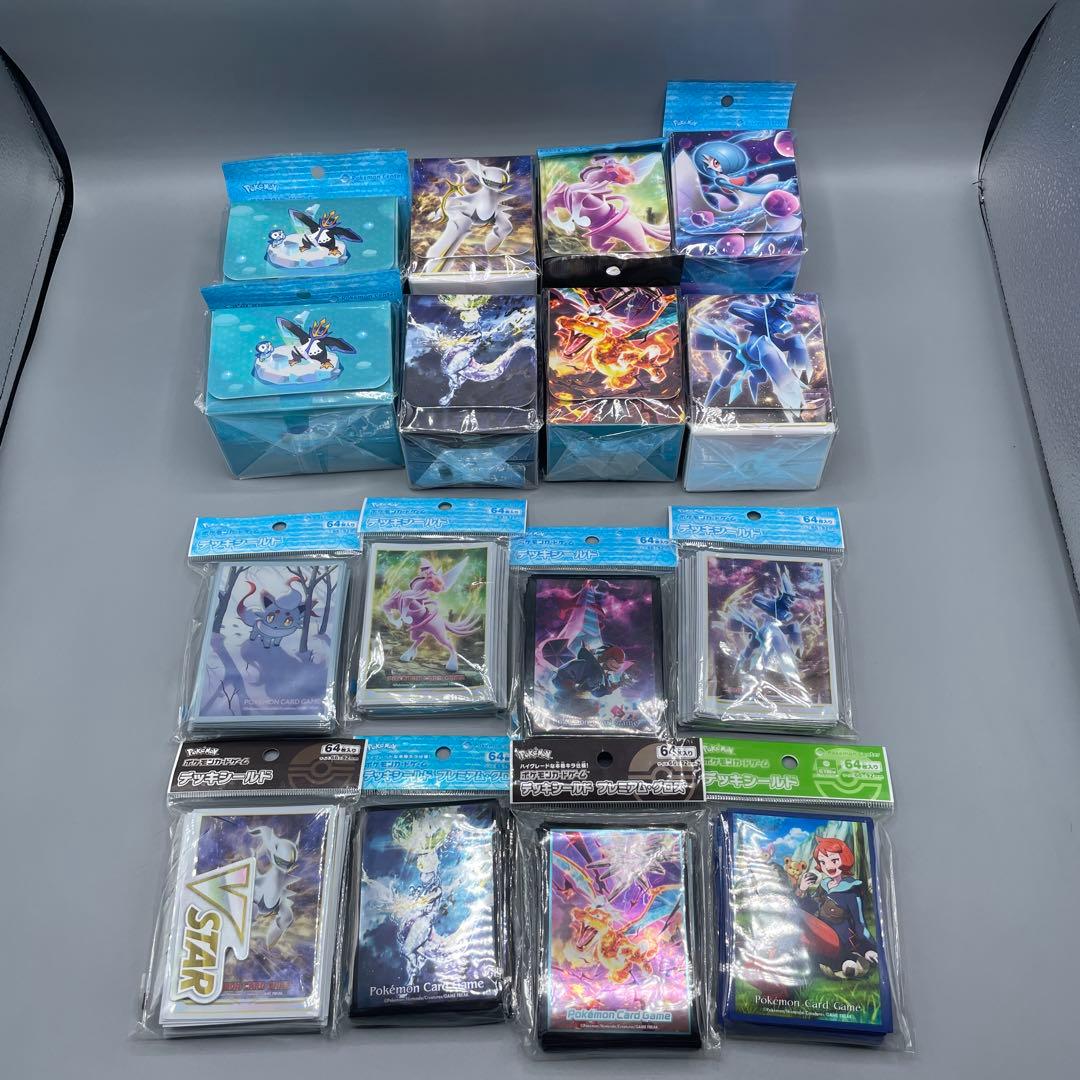 未開封 ポケモンカードゲーム サプライ まとめ