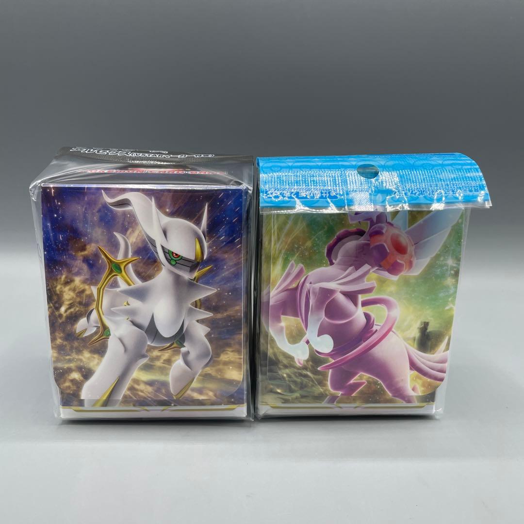 未開封 ポケモンカードゲーム サプライ まとめ