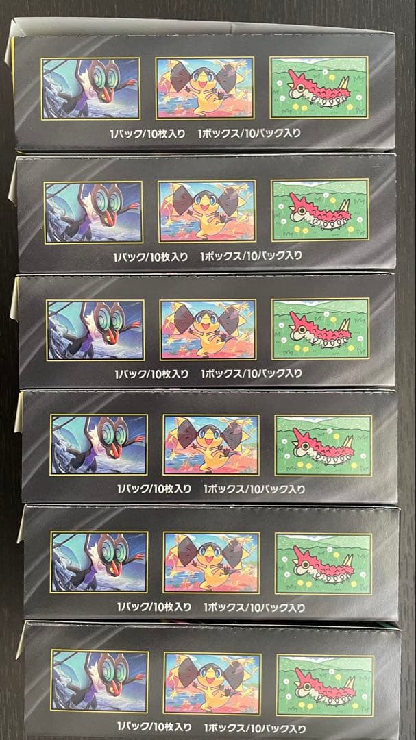 ポケモンカードメガドリームex6BOX（シュリンク、ペリペリ無し）