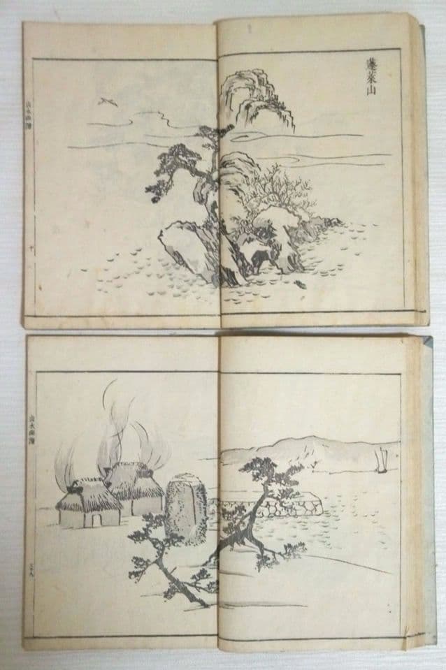 黒摺り木版画本素絢山水畫譜(山口素絢)上下二冊売りです、文化15年出版(初版)