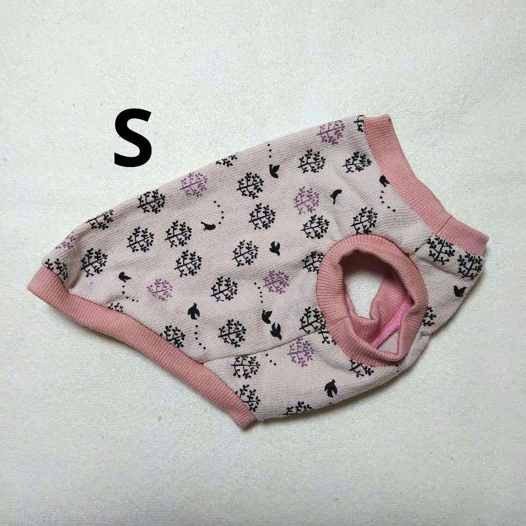 犬服 S わんこの普段着