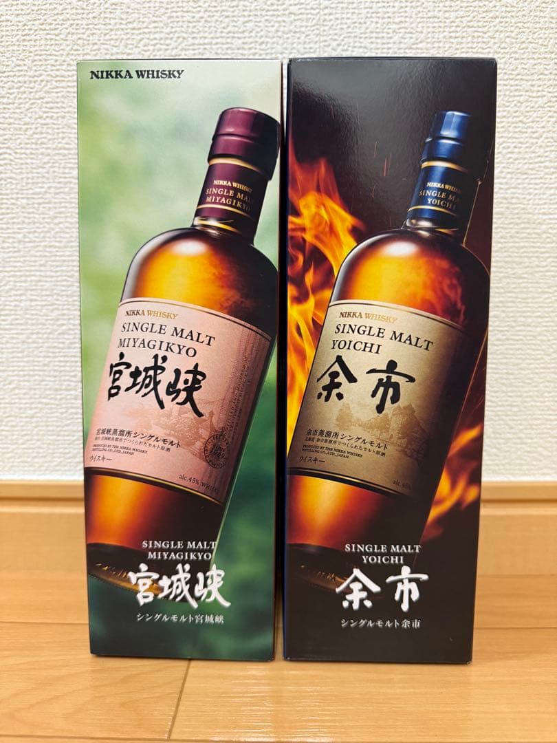 NIKKA シングルモルト 余市 宮城峡 セット