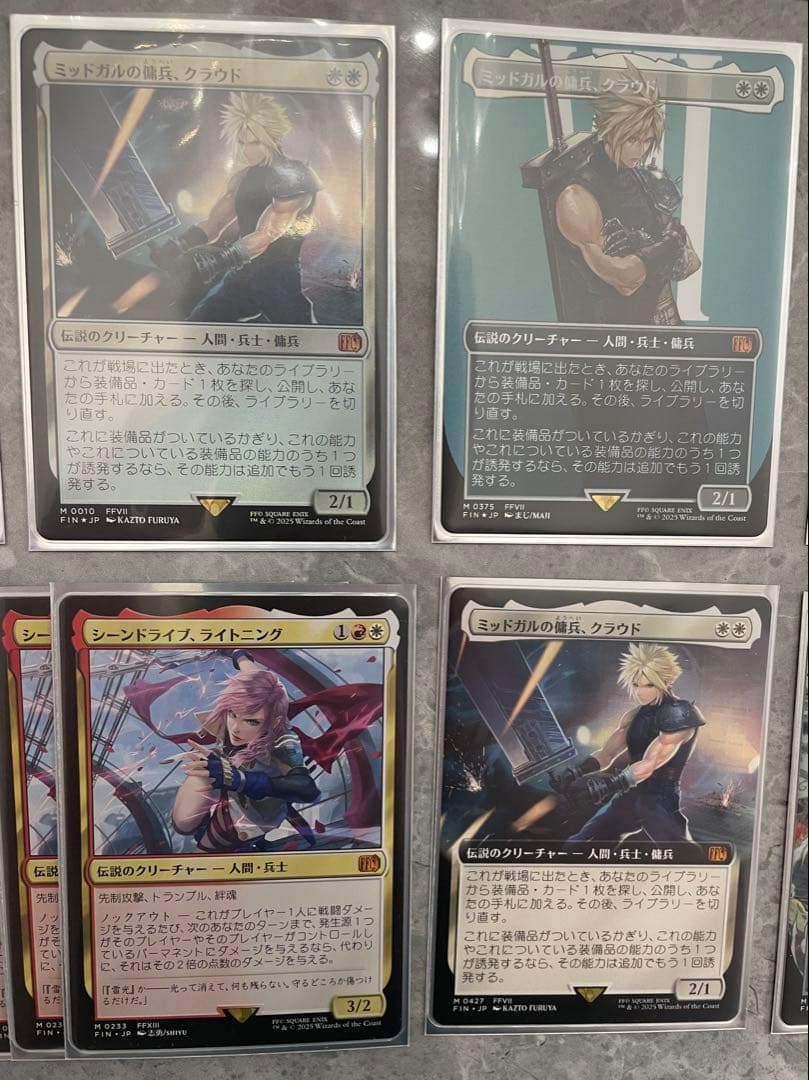 【バラ売り不可】クラウド・ライトニングデッキ　MTG 全て日本語