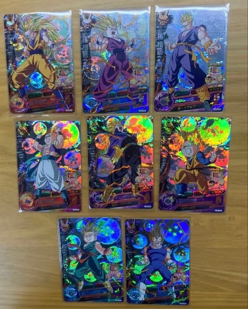 ドラゴンボールヒーローズ　H3弾 CPコンプセット