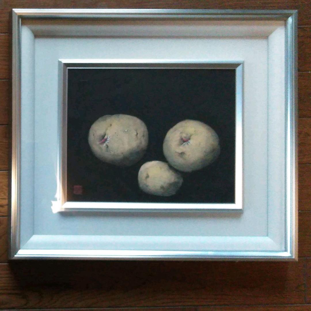 日本画(34)　じゃがいも