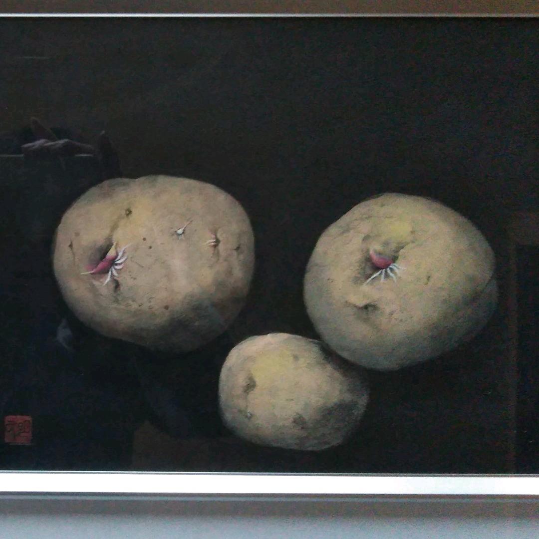 日本画(34)　じゃがいも