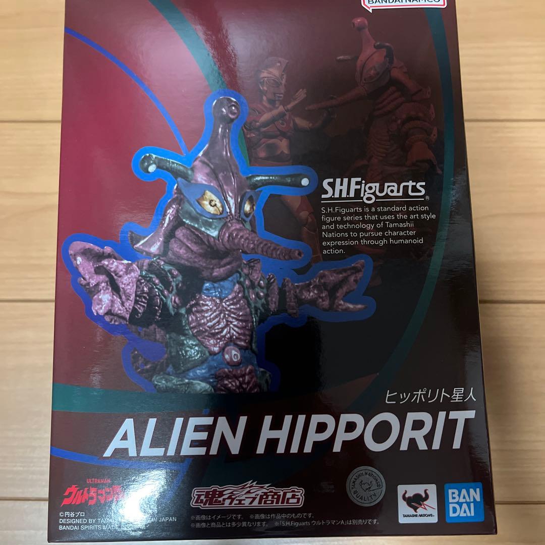 S.H.Figuarts ヒッポリト星人　プレミアムバンダイ