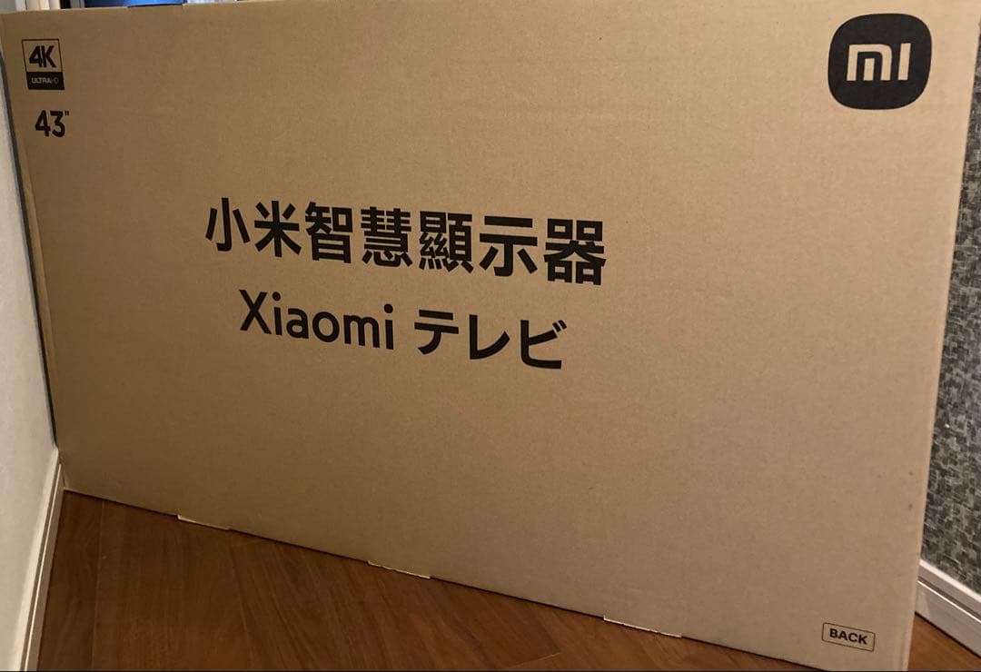【新品】Xiaomi TV A Pro 43インチ ブラック