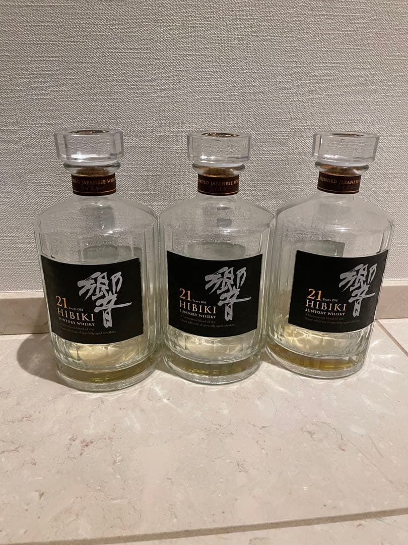 響21年　空瓶　3本