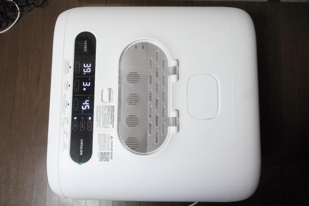 ペットキット PETKIT ペット用ドライヤー AIRSALON MAX