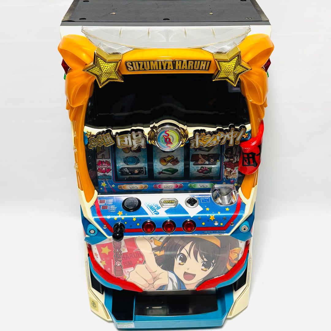 5.5号機の神機 涼宮ハルヒの憂鬱  不要機 無段階ボリューム付き