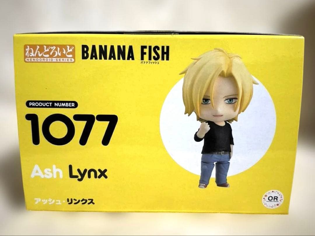 【初版】BANANA FISH ねんどろいど アッシュ 奥村英二 2体セット