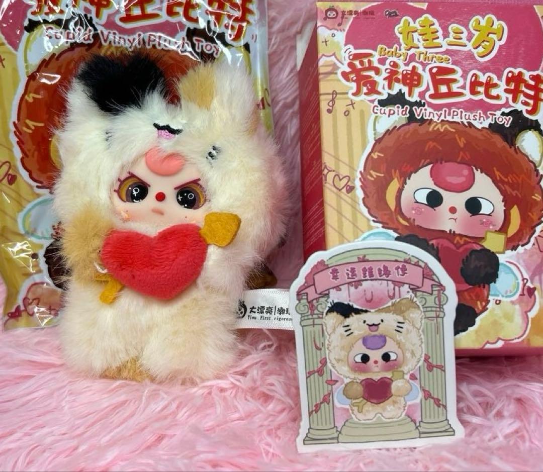 【Baby Three】愛のキューピット 6体セット レア目あり