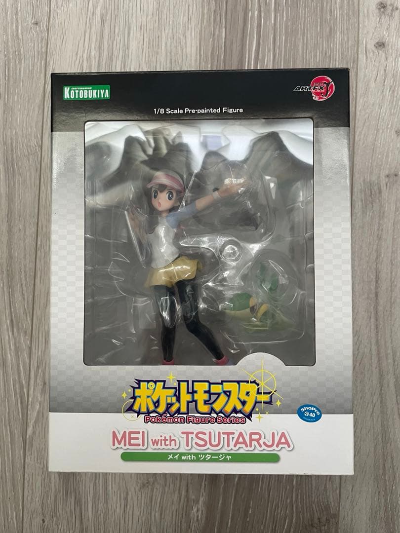 【未開封】 ARTFX J メイwithツタージャ MEI TSUTARJA