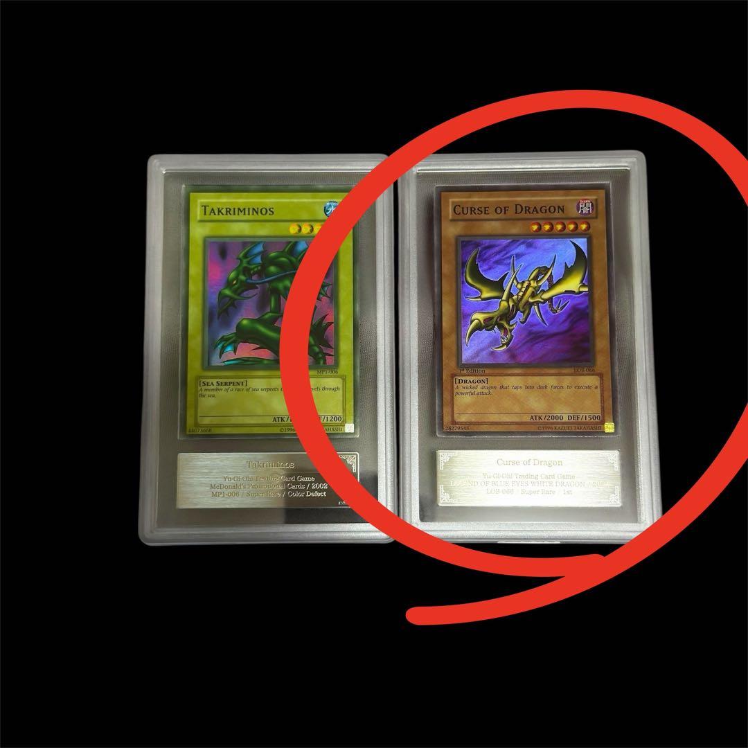 【ARS9】faded&glossy 1st北米版 エルフの剣士&カースオブD