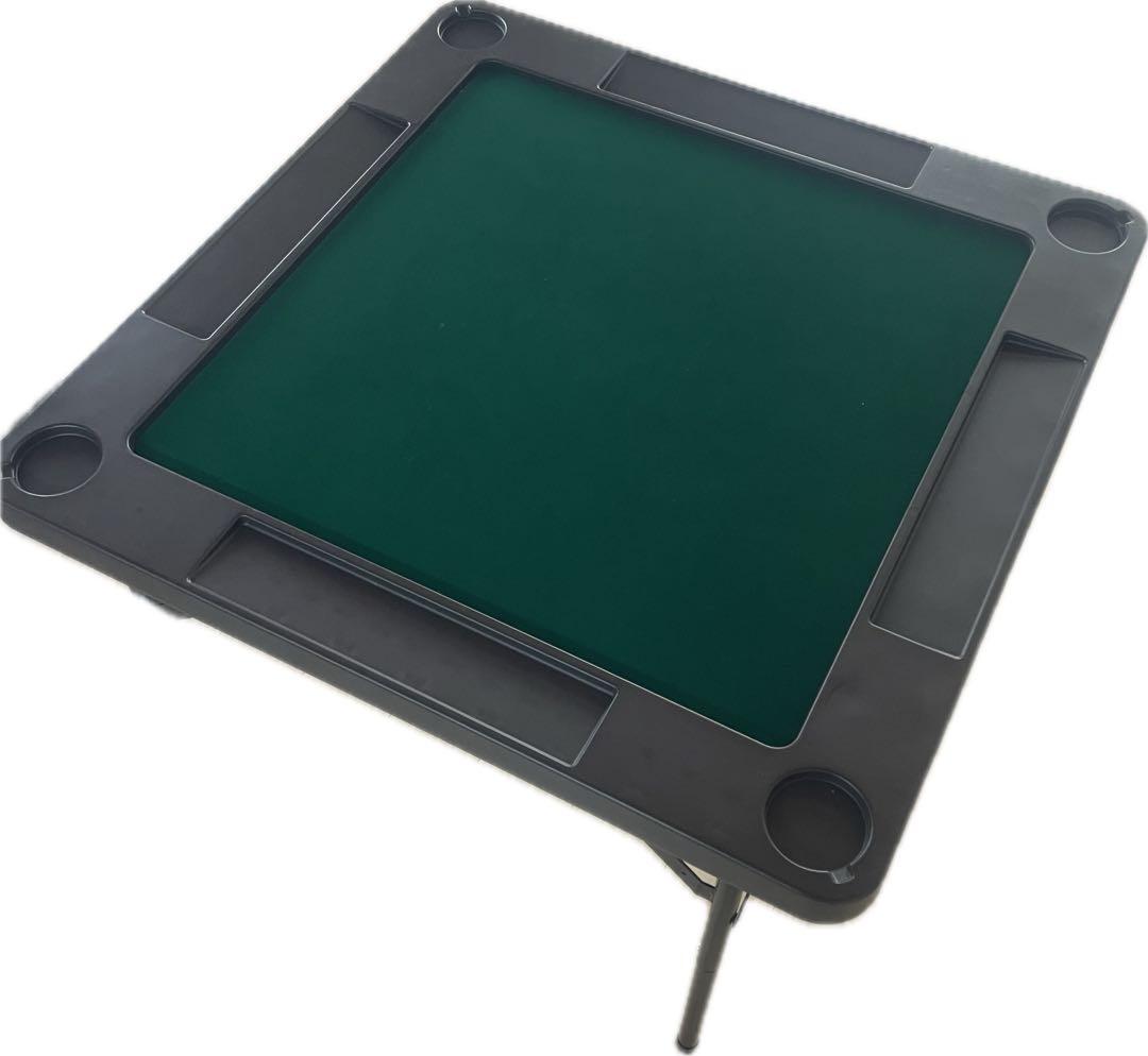 麻雀テーブル　麻雀牌　セット