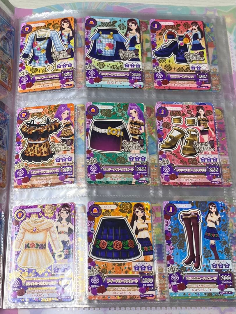 アイカツカード　ファイル　一番くじ　A賞