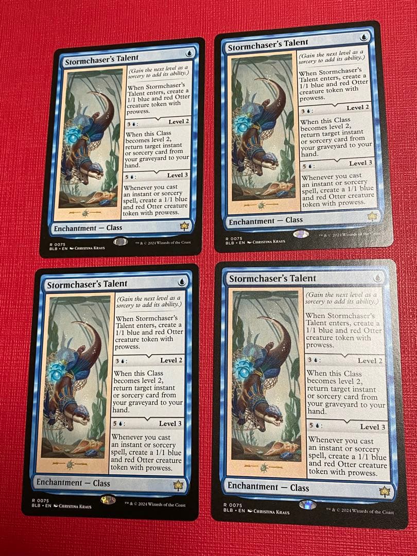 MTG　嵐追いの才能　英語版