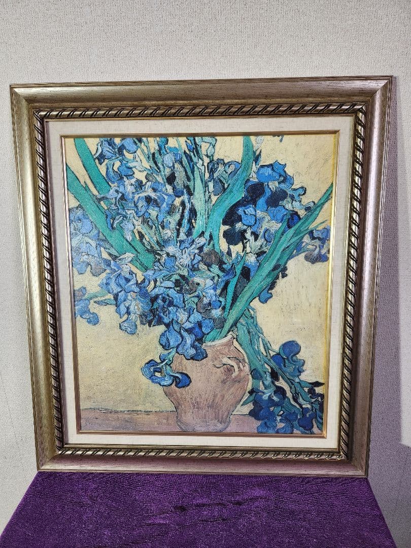 ゴッホ 「アイリスのある花瓶、黄色い背景」 複製画 額付き