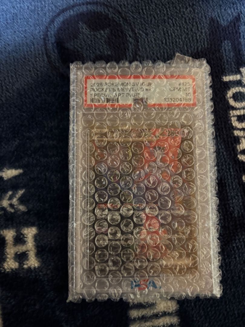 ロケット団のミュウツーex SAR