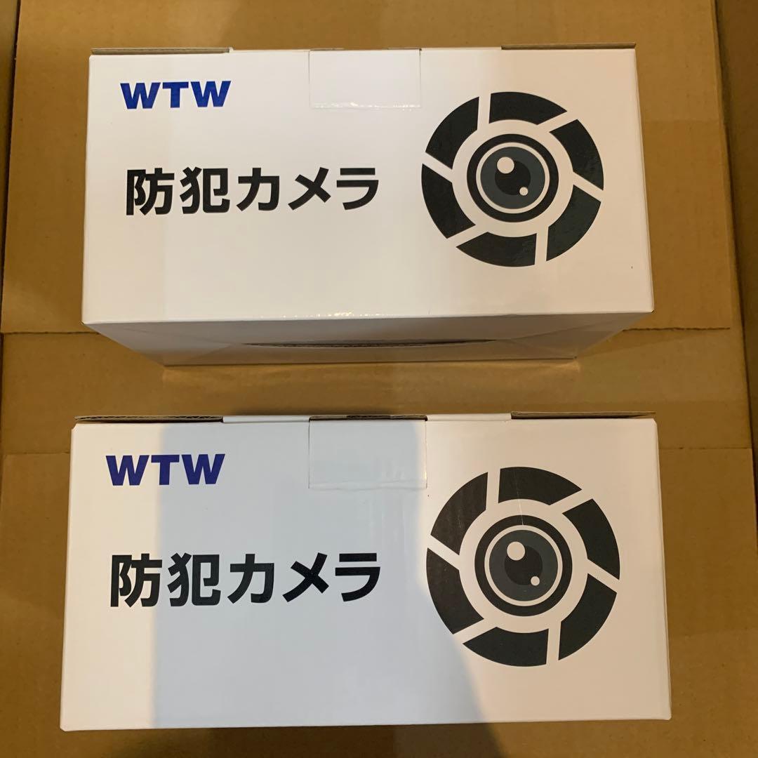 【新品8.4万円分一式　官公庁採用防犯カメラセット一式 有線2TB塚本無線