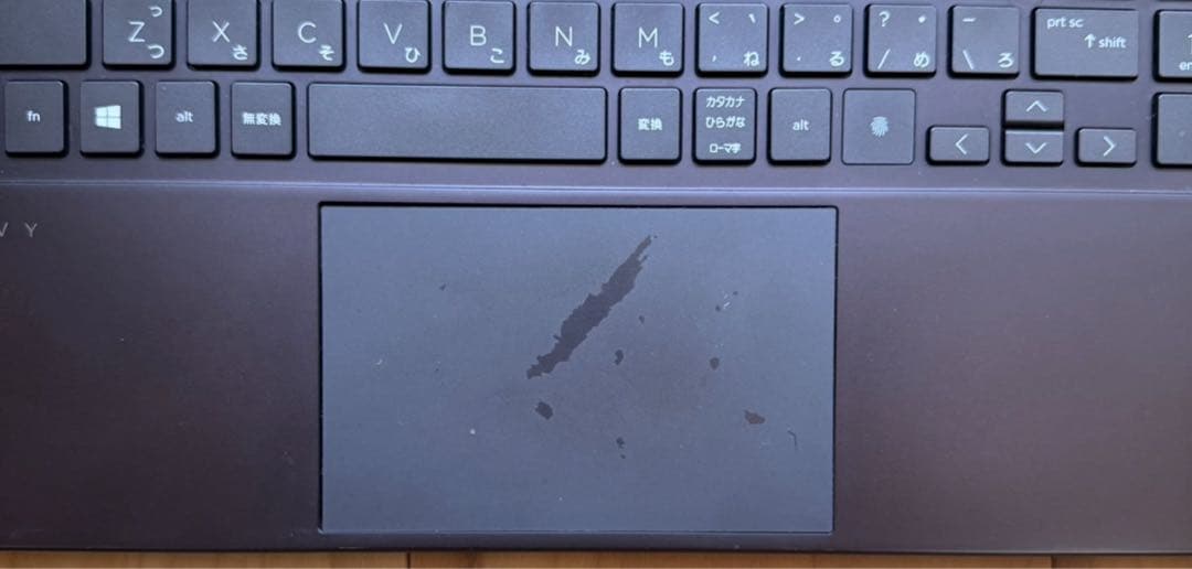 HP ENVY x360 15-ee Ryzen7 タッチ対応