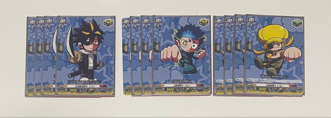 巻戻士 クロノ デッキパーツ+トリガー