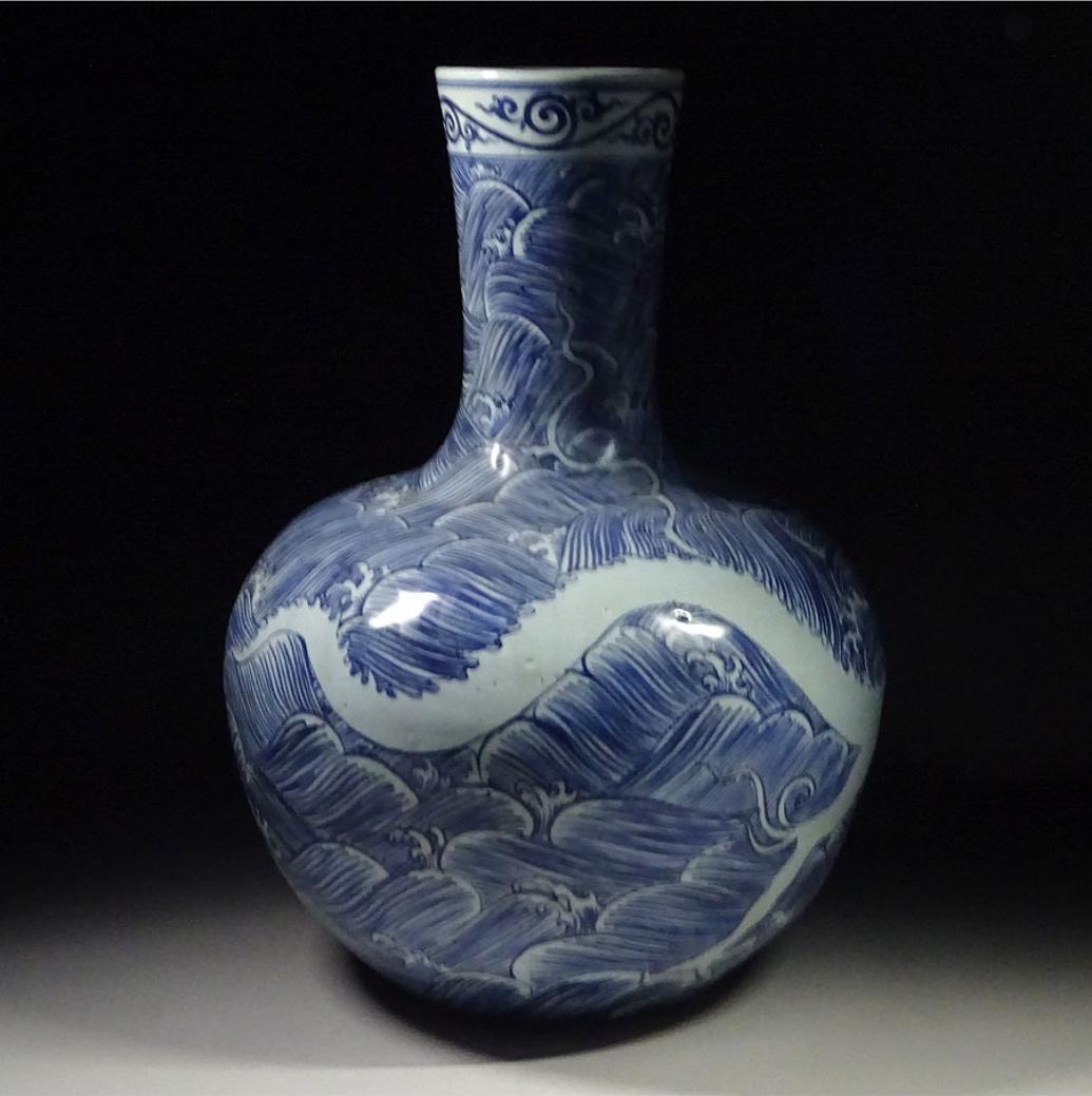 中国古玩 染付 龍濤文 天球瓶 高約42.5cm 唐物 t97383