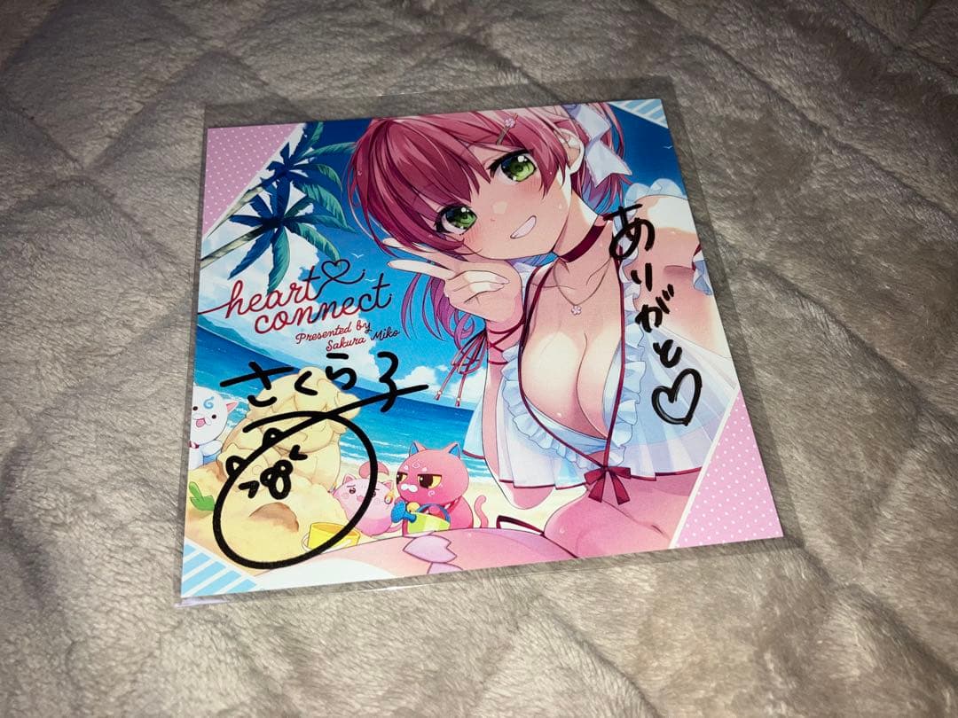 さくらみこサイン入りポストカード4枚セット(直筆あり)