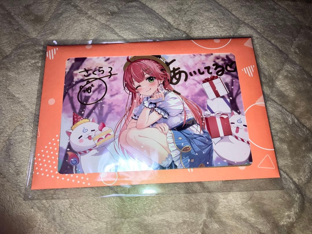 さくらみこサイン入りポストカード4枚セット(直筆あり)