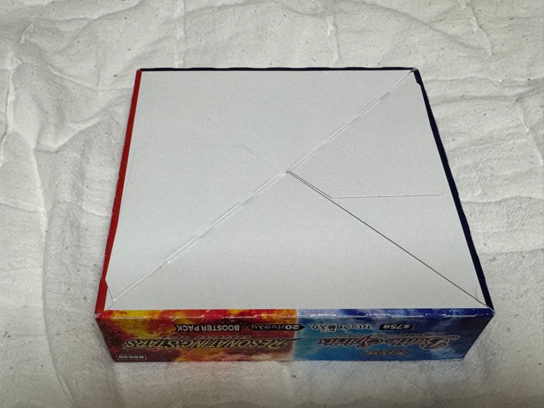 バトルスピリッツ アニメブースター RESONATING STARS 1BOX